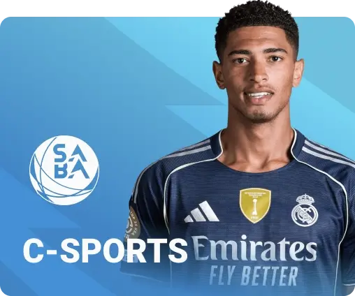 csport
