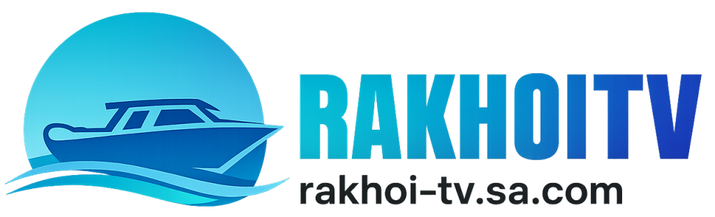 www.rakhoi-tv.sa.com